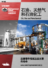 Oil, gas and petrochemical applications